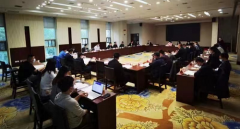 湖北省发改委召开“服务业企业、行业