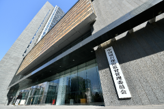 <b>事关个人养老金,银保监会发布通知!</b>