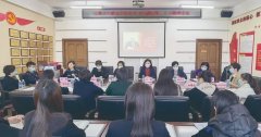 <b>党代表刘娜:将党的二十大精神传达到</b>