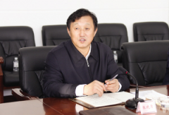 <b>张晓霈,被查!</b>
