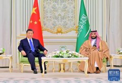 <b>习近平同沙特王储兼首相穆罕默德举行</b>