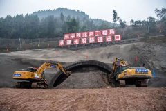 <b>成达万高铁重庆段全面开工建设！将连</b>