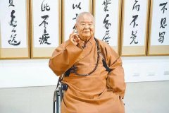 画家施江城:《云水三千图》与星云大