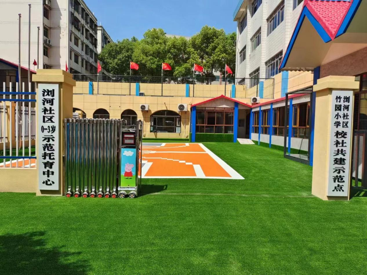 浏河社区致力于特殊群体服务创新,完