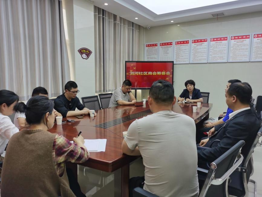 五步协商工作法解决社区难题 荆门市浏