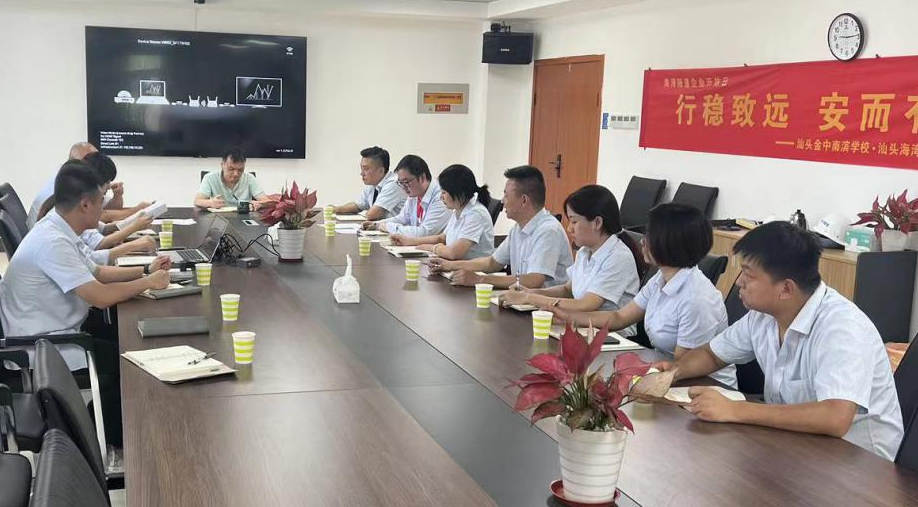 迎战“杜苏芮”!汕头海湾隧道严阵以
