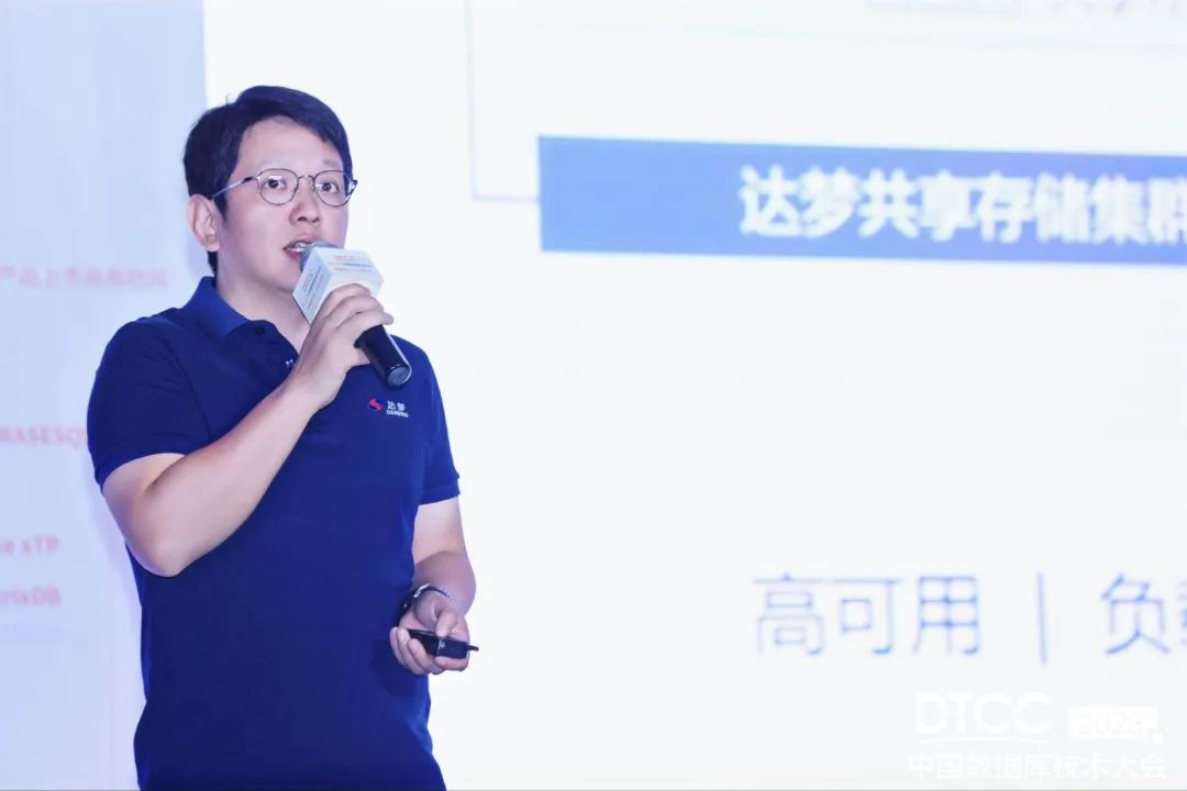 湖北省预算管理一体化系统成第14届中国