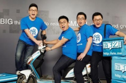 深度:从饿了么6.5亿美元的虚假融资谈