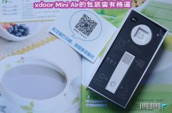 xdoor Mini Air:小的无法想象,时刻伴随你