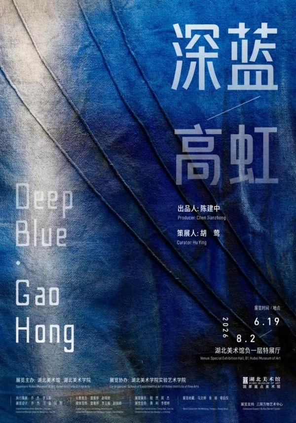 微信图片_20260627185208_205_48.jpg