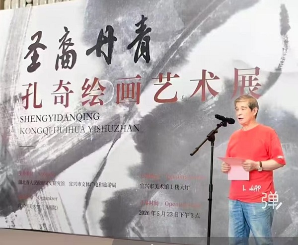 微信图片_20260629231554_226_48.jpg