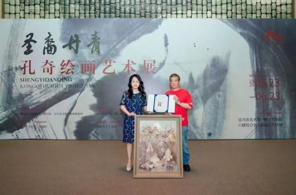微信图片_20260629231555_227_48.jpg