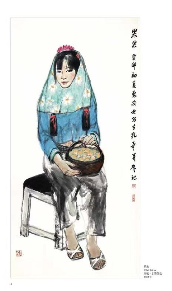微信图片_20260629231558_231_48.jpg