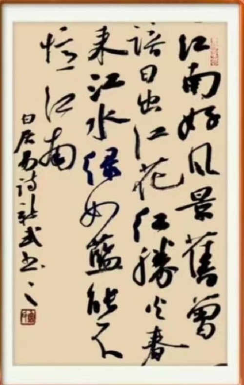 微信图片_20260816200449_293_48.jpg